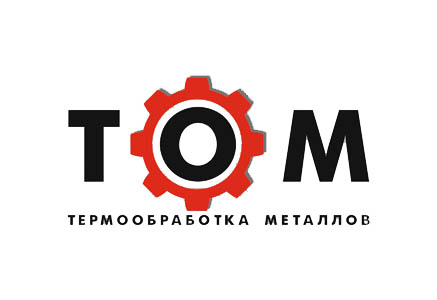 ООО «Производственное коммерческое объединение «Термическая обработка металлов»
